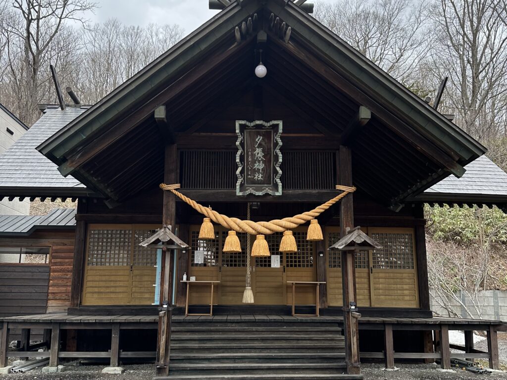 夕張神社